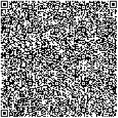 AR code self drive tour Montagne Noire Minervois villa de mazamet